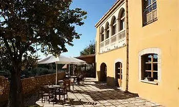 Hotel Ibai 4*